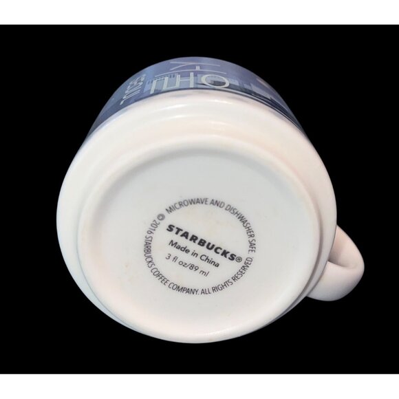 2016 Starbucks Seoul South Korea you are here demitasse 3 Oz Mug - Picture 3 of 5